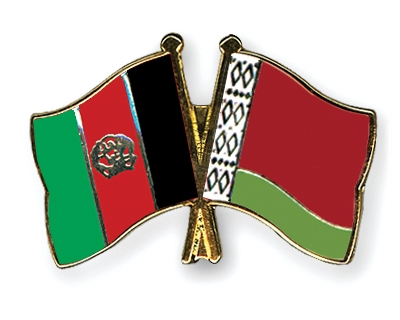 Fahnen Pins Afghanistan Belarus