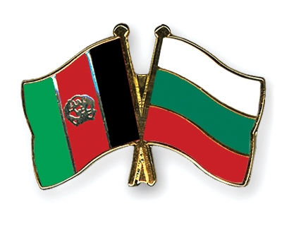Fahnen Pins Afghanistan Bulgarien