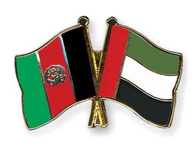Fahnen Pins Afghanistan Ver-Arab-Emirate