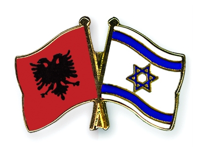 Fahnen Pins Albanien Israel