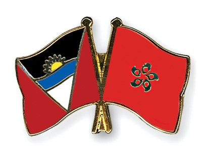 Fahnen Pins Antigua-und-Barbuda Hong-Kong