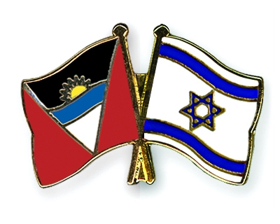 Fahnen Pins Antigua-und-Barbuda Israel