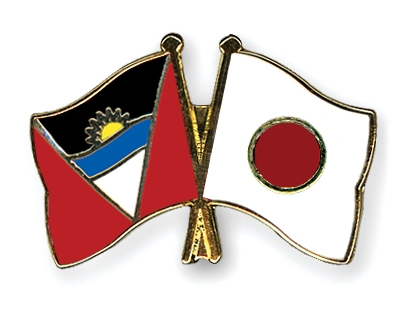 Fahnen Pins Antigua-und-Barbuda Japan