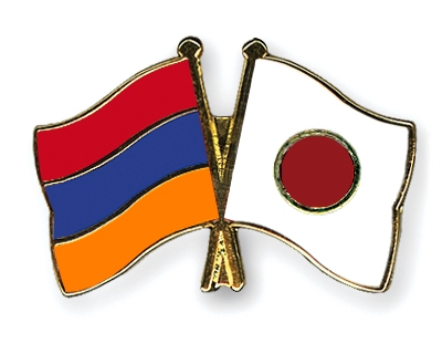 Fahnen Pins Armenien Japan