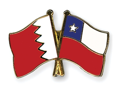 Fahnen Pins Bahrain Chile