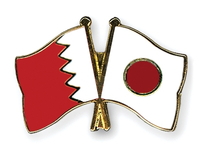 Fahnen Pins Bahrain Japan