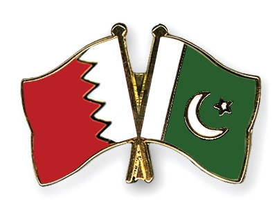 Fahnen Pins Bahrain Pakistan