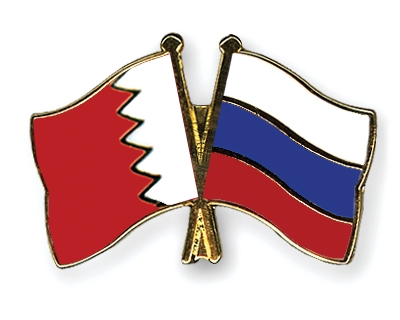 Fahnen Pins Bahrain Russland