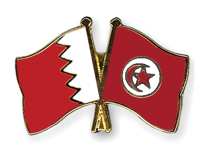 Fahnen Pins Bahrain Tunesien