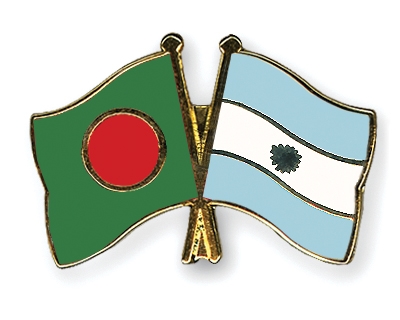 Fahnen Pins Bangladesch Argentinien