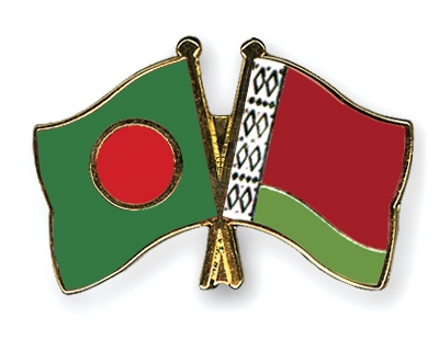 Fahnen Pins Bangladesch Belarus