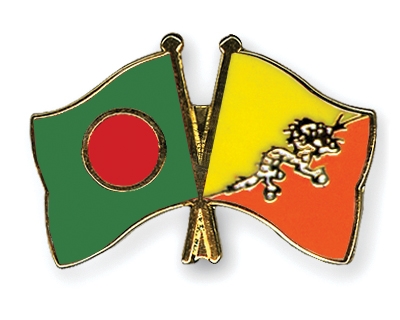 Fahnen Pins Bangladesch Bhutan