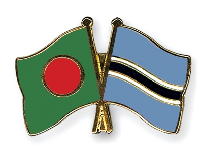 Fahnen Pins Bangladesch Botsuana