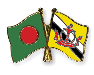Fahnen Pins Bangladesch Brunei-Darussalam