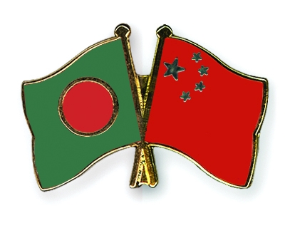 Fahnen Pins Bangladesch China