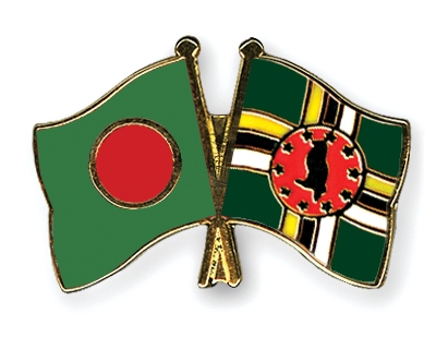 Fahnen Pins Bangladesch Dominica