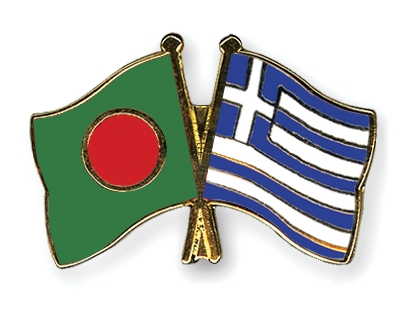Fahnen Pins Bangladesch Griechenland
