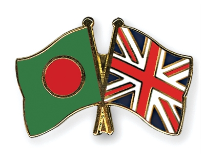 Fahnen Pins Bangladesch Grossbritannien