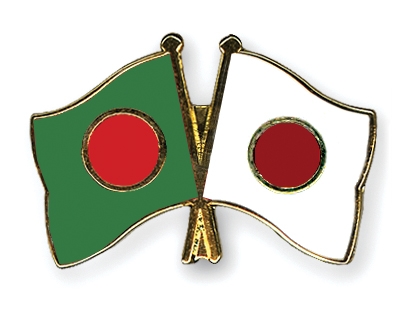 Fahnen Pins Bangladesch Japan
