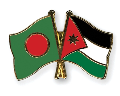 Fahnen Pins Bangladesch Jordanien