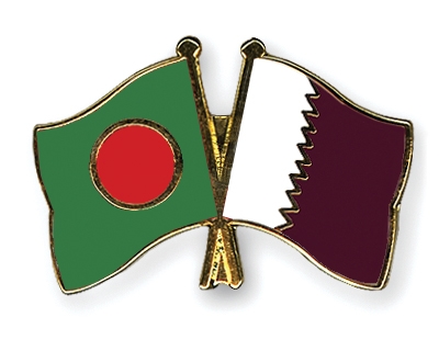 Fahnen Pins Bangladesch Katar
