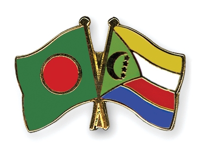Fahnen Pins Bangladesch Komoren