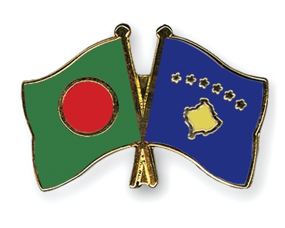 Fahnen Pins Bangladesch Kosovo