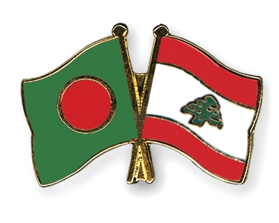 Fahnen Pins Bangladesch Libanon