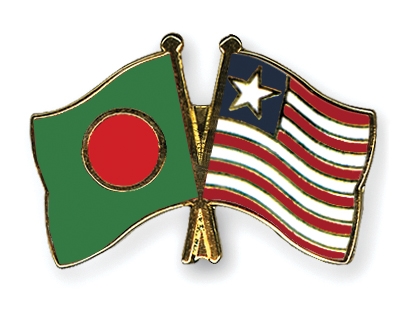 Fahnen Pins Bangladesch Liberia