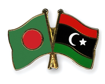 Fahnen Pins Bangladesch Libyen