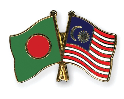 Fahnen Pins Bangladesch Malaysia