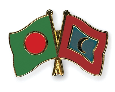 Fahnen Pins Bangladesch Malediven
