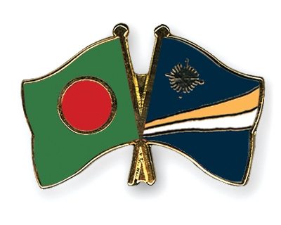 Fahnen Pins Bangladesch Marshallinseln