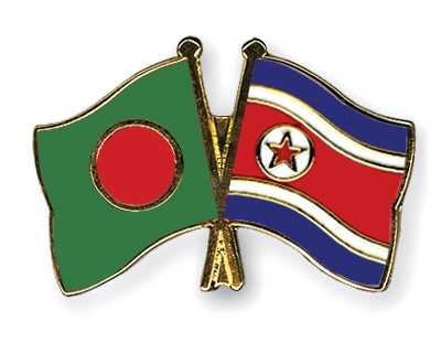 Fahnen Pins Bangladesch Nordkorea