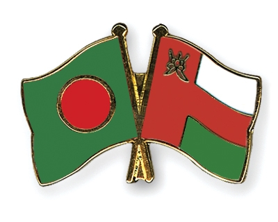 Fahnen Pins Bangladesch Oman