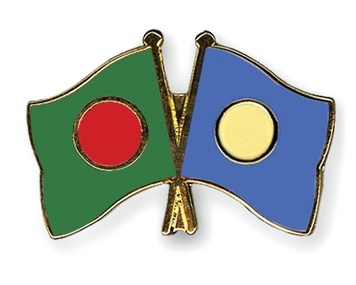 Fahnen Pins Bangladesch Palau
