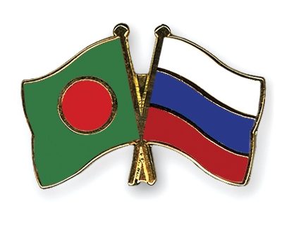 Fahnen Pins Bangladesch Russland