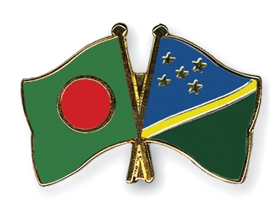 Fahnen Pins Bangladesch Salomonen