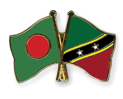Fahnen Pins Bangladesch St-Kitts-und-Nevis