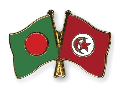 Fahnen Pins Bangladesch Tunesien