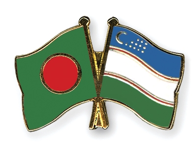 Fahnen Pins Bangladesch Usbekistan