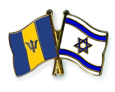 Fahnen Pins Barbados Israel
