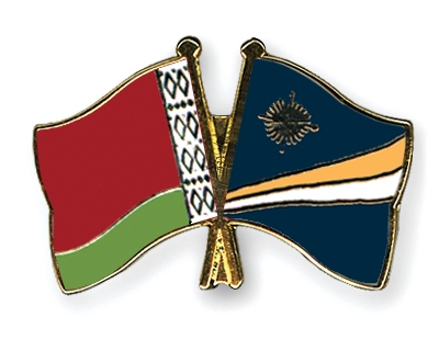 Fahnen Pins Belarus Marshallinseln