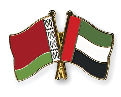 Fahnen Pins Belarus Ver-Arab-Emirate