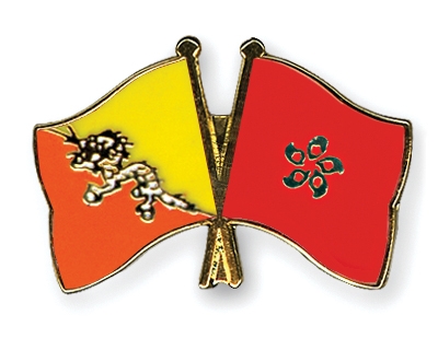 Fahnen Pins Bhutan Hong-Kong