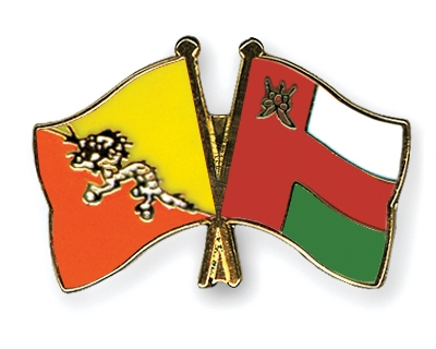 Fahnen Pins Bhutan Oman