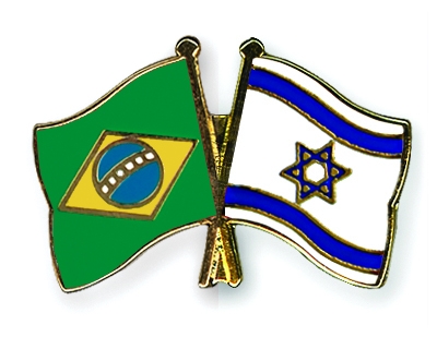 Fahnen Pins Brasilien Israel