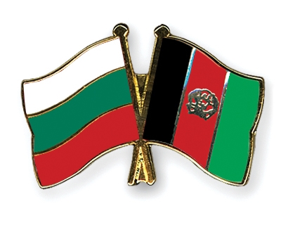 Fahnen Pins Bulgarien Afghanistan