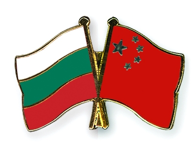 Fahnen Pins Bulgarien China