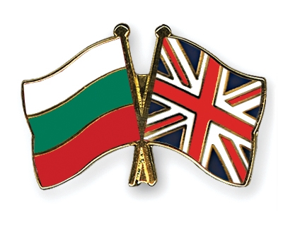 Fahnen Pins Bulgarien Grossbritannien
